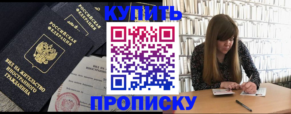 форма 3 в Стародубе